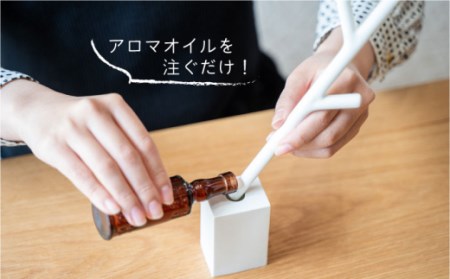 shirakaba アロマディフューザー S 1点【224porcelain】[NAU025] 肥前吉田焼 焼き物 やきもの 器 うつわ 皿 さら 