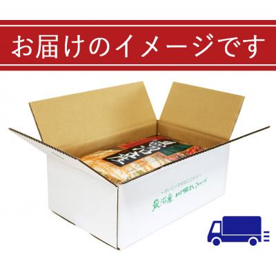ふるさと納税 十日町市 数量限定　従来品種　魚沼産コシヒカリ　万寿　5kg×2袋　令和6年産米 |  | 02