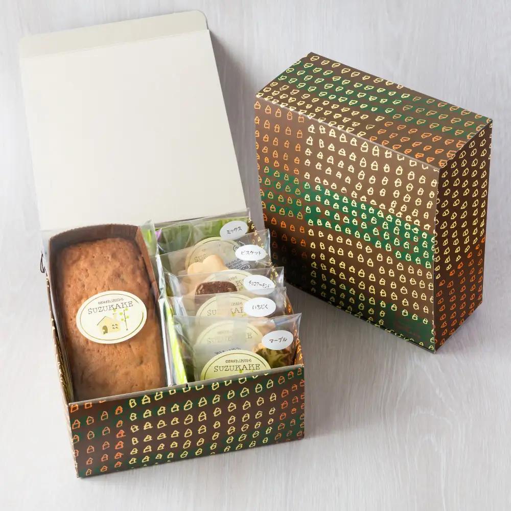 パウンドケーキ 「おかし工房すずかけ」のギフトボックス4【パウンドケーキ1本（いちじく）・クッキー（ミニサイズ）5種】