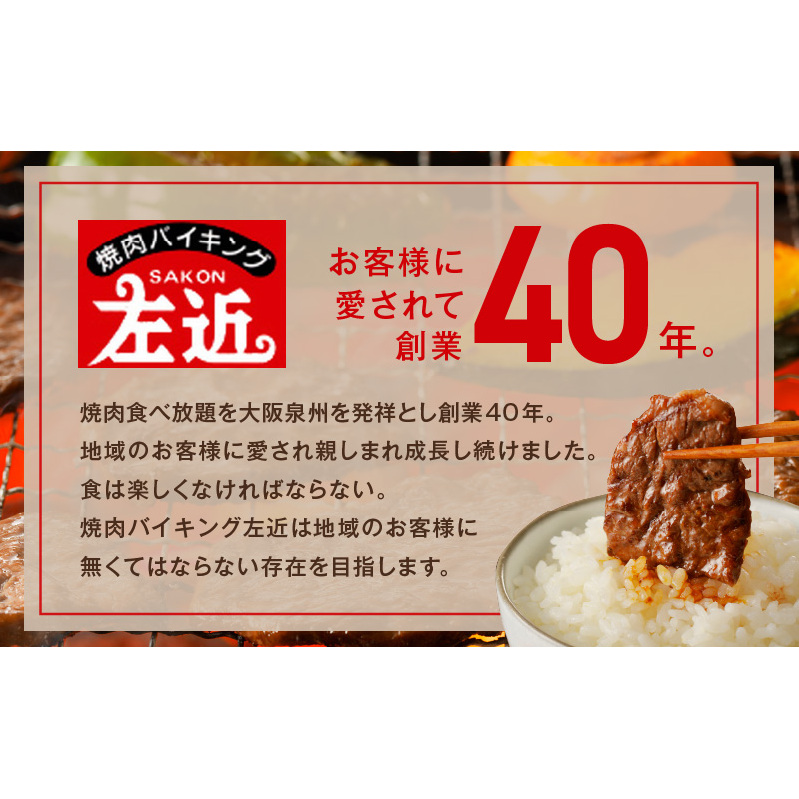 牛ハラミ肉 1.5kg 薄切り スライス 小分け 500g×3 訳あり サイズ不揃い 秘伝の赤タレ漬け 焼肉 牛肉 015B300_イメージ5