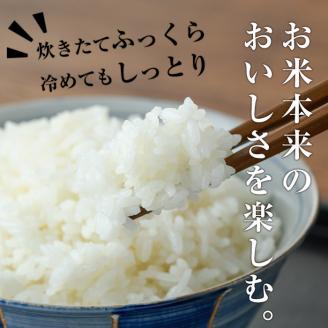 ＜令和5年産＞＜定期便(連続3回)＞宮崎県産 神々の里 高千穂郷ひのひかり(5kg×2袋×3回)【NK009】【宮崎県農業協同組合　高千穂地区本部】