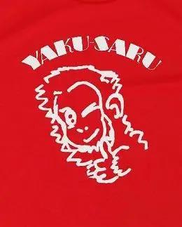 やくさるTシャツDRY 子供 　身長130cm【赤】
