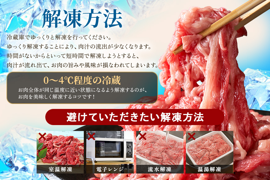 訳あり！松阪牛小間切れ約600g／冷凍　和牛　松阪牛　カレー　牛煮込み　深蒸し　煎茶　三重県　大台町 (307)