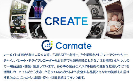 ローダウンラック トヨタ ハイエース・レジアスエース 200系 標準ボディ 標準ルーフ用 BU700 株式会社カーメイト《7-14日以内(土日祝除く)》 茨城県 結城市 車 カー用品【配送不可地域あり