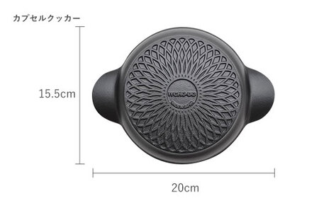 南部鉄器 鍋 深型 IH対応 カプセルクッカー 鉄鍋 ダッチオーブン 直火 贈り物 ギフト 母の日 調理 料理 キッチン なべ アウトドア キャンプ 伝統 伝統工芸 伝統工芸品 岩手県 岩手 盛岡市 