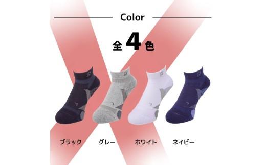 ブリヂストンゴルフ ゴルフ ソックス アンクル丈 靴下 くつした ブリヂストン プロ向け スポーツ 3Dソックス ベーシック BASIC 靴下 ソックス 健康 定番機能 機能性 ファッション 大阪府 