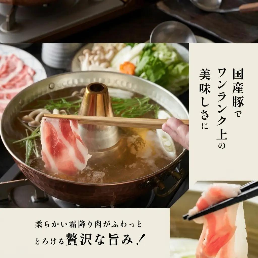 豚肉 バラ しゃぶしゃぶ 国産 切り落とし 豚肉【3.2kg】【冷凍】