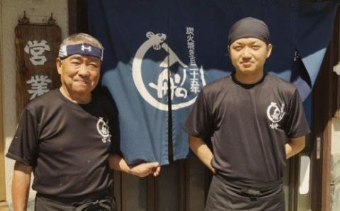明治27年創業「うなぎの入船」お食事券15,000円分＜5-2＞鰻 ウナギ チケット 宮崎県西都市