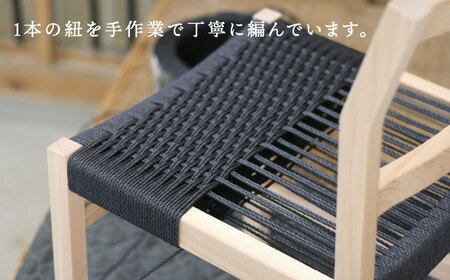 対馬ヒノキ の ダイニングチェア （ ブラック ）《対馬市》【家具製作所kiiro】 チェア 椅子 家具 ヒノキ [WAL020] コダワリ家具・椅子・チェア こだわり家具・椅子・チェア おすすめ家具