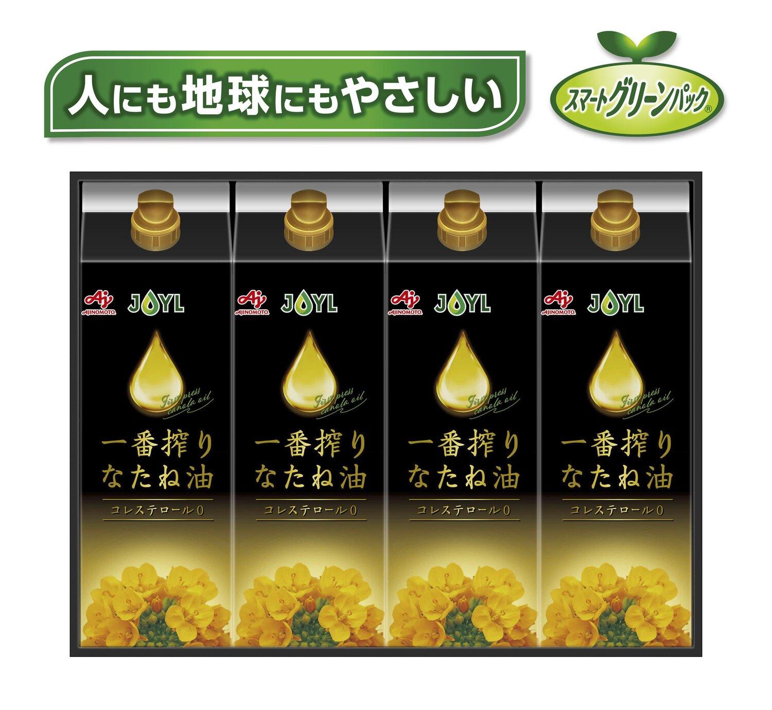 【お歳暮】味の素　一番搾りなたね油ギフト　4本セット