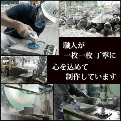 ふるさと納税 飛騨市 【飛騨溶岩プレート】美味焼-Umayaki-【優】-Yuu-肉や野菜が美味しく焼ける |  | 02