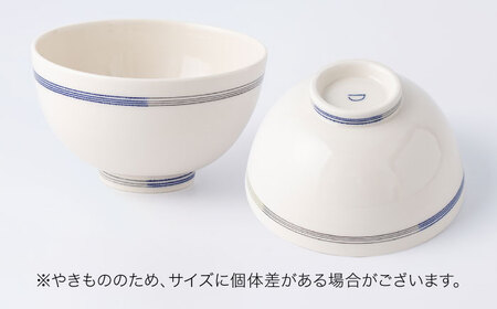 【眞珠陶磁器工房】線彫象嵌 小丼ぶり 緑 1点[UEY003]