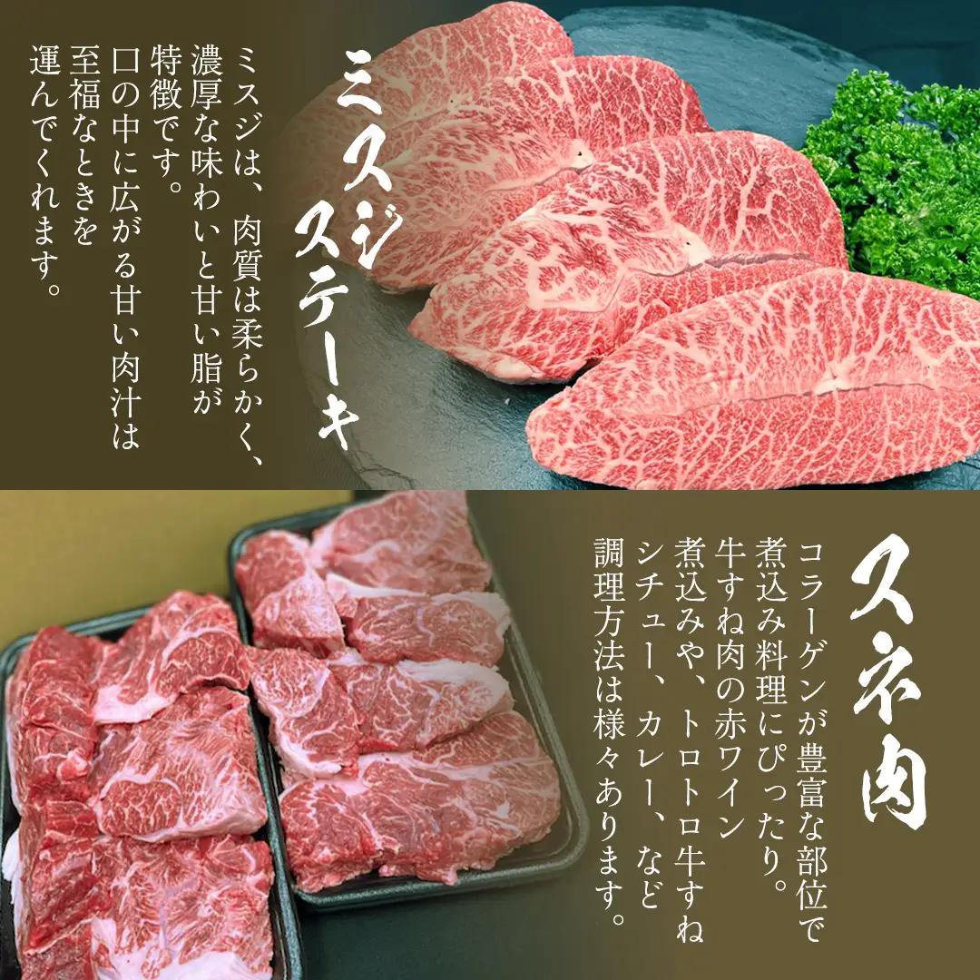 【 常陸牛 】 3ヶ月連続定期便！厳選部位を毎月１品お届け (茨城県共通返礼品) 希少部位 国産黒毛和牛 黒毛和牛 国産 国産牛 和牛 牛肉 お肉  お肉 肉 牛 専門店 ひたち牛 ブランド牛 A4 