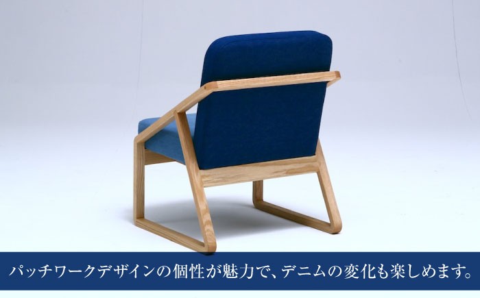 究極の快適性と美しいデザイン 家具 椅子 いす イス ソファ おしゃれ 背もたれ