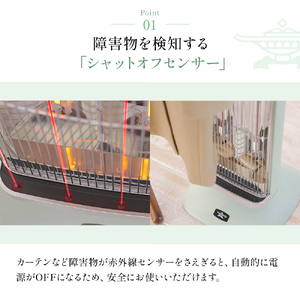アラジン 遠赤 グラファイトヒーター 2灯 グリーン 緑 CAH-2G10G Aladdin 電気ストーブ 遠赤グラファイト ストーブ ヒーター 電化製品 家電 暖房器具 暖房 冬物家電  リビング 