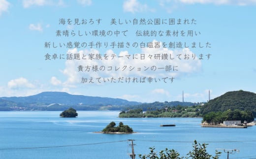 【波佐見焼】楕円皿 大 陶器 食器 3枚セット〈染錦水草魚紋〉直径21cm/陶器 皿 陶磁器 食器 お皿 和柄【ゆい窯】 [OAO005]