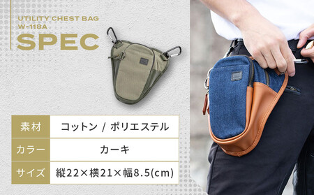 【デグナー】チョークバッグ[W-116A]【カーキ】［ 京都 八王子 バイク バッグ 鞄 かばん 人気 おすすめ 革 レザー ツーリング ライダー ファッション ブランド メーカー ギア パーツ ］ 