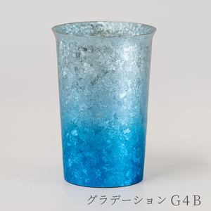 チタン二重タンブラー 窯創り 広口小 (グラデーションG4B) 290ml