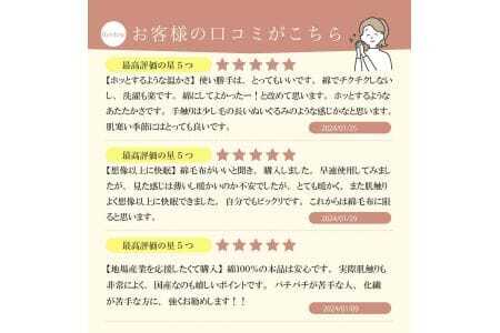 M347　シール織　綿毛布　シングル　ブルー