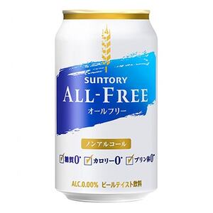 【毎月定期便】サントリー「オールフリー」350ml×24本全6回【配送不可地域：離島・沖縄県】【4001760】
