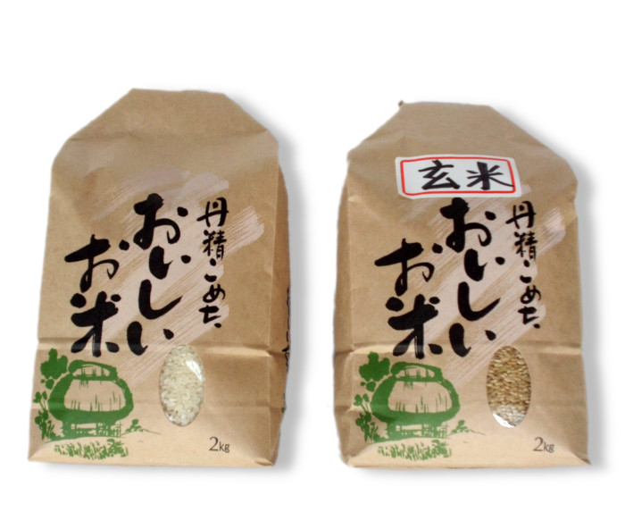 【新潟産コシヒカリ】 白米 玄米 各2kg (計4kg) 旧笹神村産 阿賀野市 上泉 農家直送 コメドック 金賞 贈答 1Q07009