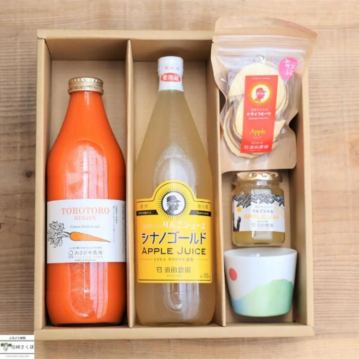 信州さくほの贈り物セット　～りんご丸ごとセット ＆ 「食べる」まるごと人参ジュース ＆ yamania 稜線フリーカップ～　［SU-106］