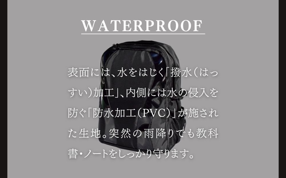 容量リュック CBR-002 ブラック／ふるさと納税 リュック リュックサック メンズ レディース 通学 軽量 旅行 おしゃれ 32L 大容量 カジュアル 高校生 部活 クラブバック バックパック バ