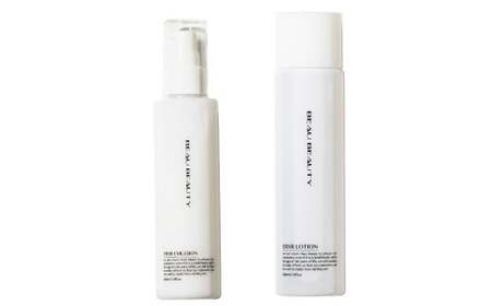 BEAU BEAUTY 乾燥肌 スペシャルセット 5種 （フェムポーション ・ クレイウォッシュ ・ スキンローション ・ エマルジョン ・ モイスチャーベール） 洗顔 化粧水 乳液 美容液 ジェル 