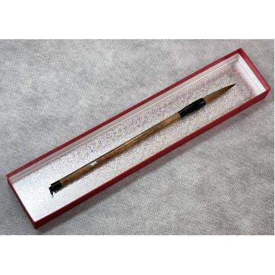 ふるさと納税 板橋区 篁四号