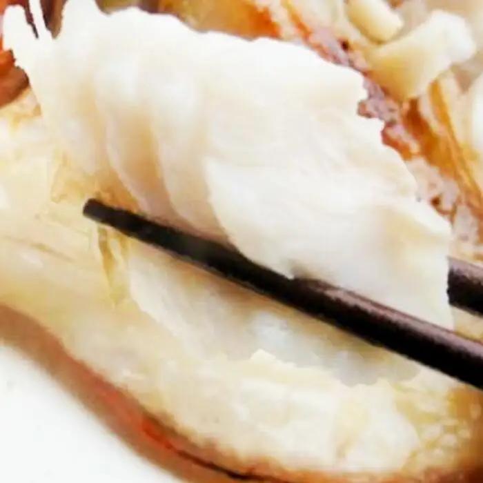 羅臼産 キンキ(めんめ)の一夜干し 中2枚セット 魚 一夜干し 海産物 知床 北海道