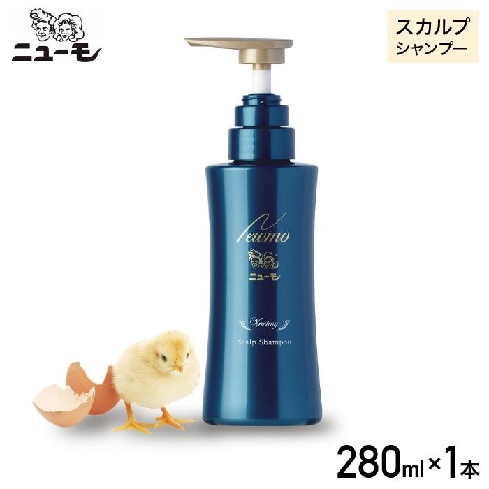 【ふるさと納税】ニューモ ヴァクトリー | バイオベンチャー Vactory 育毛剤 人気 おすすめ 発毛促進 養毛 育毛 男女兼用 健康 通販 シャンプー スカルプシャンプー 薬用育毛剤 ヘアトニック スカルプケア 薄毛 抜け毛予防 男性 女性 送料無料 にゅーも