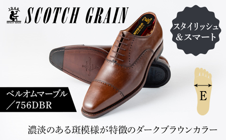 スコッチグレイン ビジネスシューズ メンズ ベルオム 756DBR ストレートチップ 革靴 本革 日本製 E 送料無料 ギフト 25.0cm