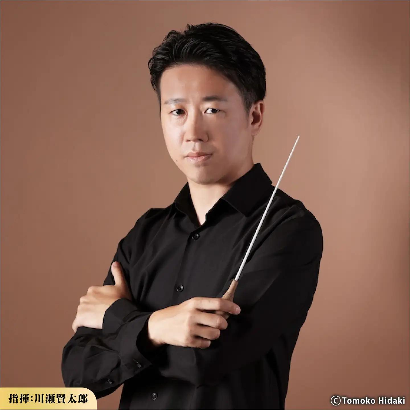 チケット オーケストラ福山定期Vol.18 広島交響楽団 B席ペア 2027年3月7日(日)15時開演 [BAFS042] チケット