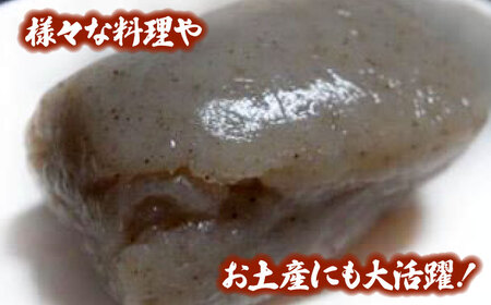 こんにゃく 田舎こんにゃく 20袋 こんにゃく[AGCP819]