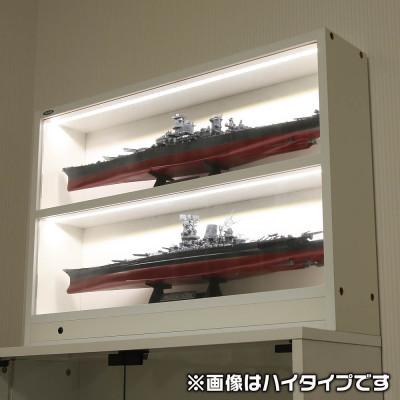 ふるさと納税 磐田市 LED付きコレクションケース ハイタイプ (ホワイト)　JCR-8317HW |  | 03