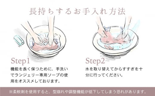 【履き心地もデザインも】ショーツ単品 pink yvesju イヴジュ イヴジュビリー ブラジャー ノンワイヤー ナイトブラ 育乳 下着 ランジェリー ブラ 盛れる 谷間 楽 レース 補正 卒乳  脇