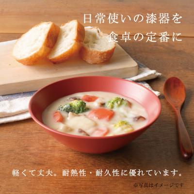 ふるさと納税 鯖江市 【食洗機対応 カラフルな越前漆器】 RIN&CO.　平椀/I-01・コバルトブルー |  | 01