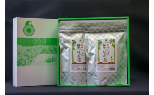 
那珂パパイヤ　葉っぱのお茶
