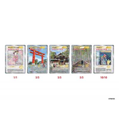 ふるさと納税 京都市 ふるさと納税限定・Murakami.Flowers Collectible Trading Card |  | 01