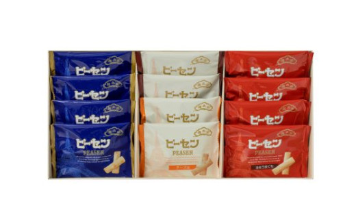 榮太樓總本鋪　ピーセン12袋入×2箱 / ふるさと納税 菓子 和菓子 せんべい 煎餅 ピーナッツ ピーセン ぴーせん えいたろう 栄太郎 榮太郎 スナック菓子 落花生 お年賀 中元 歳暮 国産米 贈答