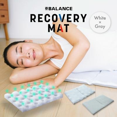 ふるさと納税 玖珠町 RECOVERY MAT[WHITE×Gray]