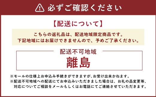 熟成紅はるか冷凍焼き芋 約4.8kg