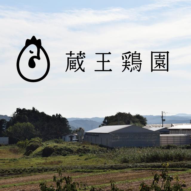 【12か月連続お届け】眠れる森のたまご　朝採れ卵60個   たまご タマゴ 卵 鶏卵 濃厚 こだわり 新鮮　【04301-0796】_イメージ5