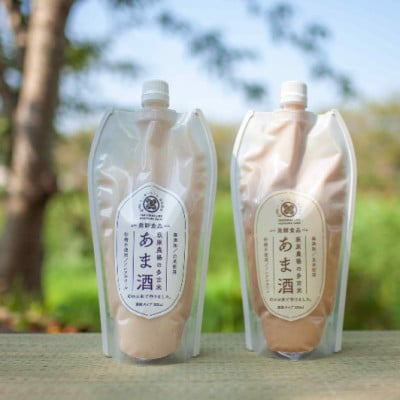 たこまいらいふ萩原農場の多古米あま酒飲み比べセット(白米)500ml×2本・(玄米)500ml×2本【配送不可地域：離島・沖縄】【1438057】