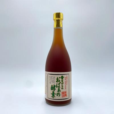 ふるさと納税 西原町 昔ながらのおばぁの酵素 1本(720ml) |  | 01