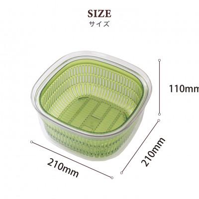 ふるさと納税 海南市 ベジマジあらう　野菜保存容器　21cm　ボウル　ザル　セット　フタ付き　グリーン |  | 01