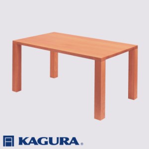 家具蔵 KAGURA テーブル ダン 1500 チェリー材 家具 ダイニング 木材 無垢材 職人 手作業 天然木 高級木材 無添加 安全 ジャパニーズモダン 高級家具 熟練 無着色 おしゃれ 天然木無垢材 温もり シンプル 洗練