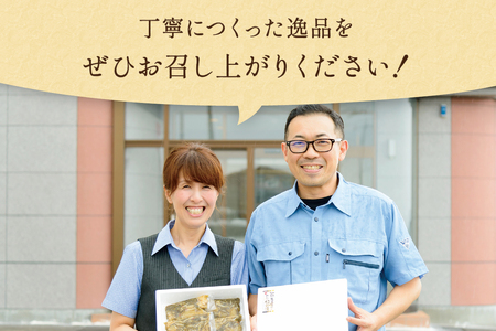 【3か月定期便】低温熟成辛子明太子　1本物・切子込　250g×4セット 全3回 R001-075