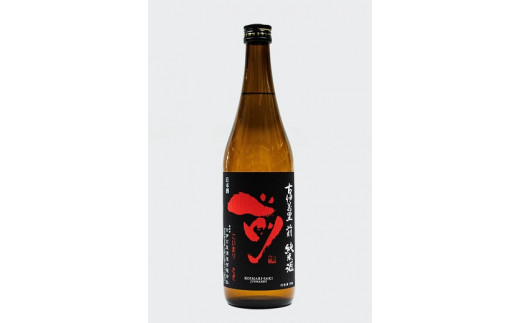 【前〈さき〉純米酒　７２０ml】
黄桃を思わせる甘くコクのある香り。微かにきれいな甘みとハリのあるお酒です。