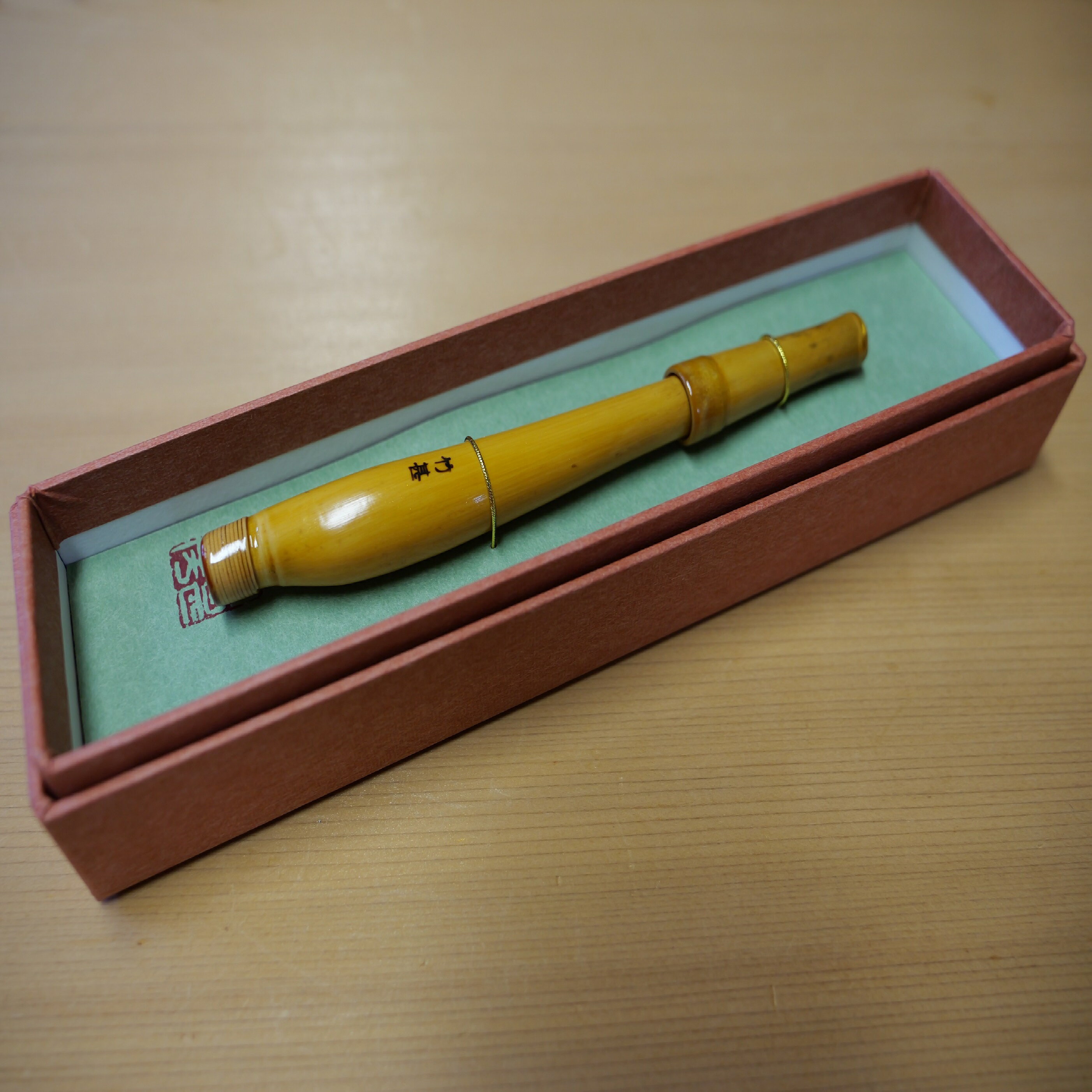 【ふるさと納税】竹甚工房　ボールペン（2）～世界に一つだけの手作りペン～（010_5002）